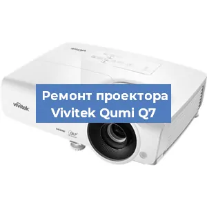 Замена HDMI разъема на проекторе Vivitek Qumi Q7 в Ростове-на-Дону